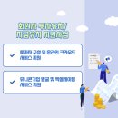 한국경영연구원사