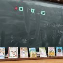 대구월촌초등학교 이미지