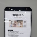 퀸즈아이키즈카페 이미지