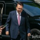 우두머리 이미지