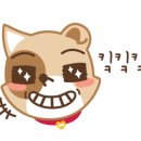 하비멍루프탑