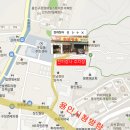 구성초교 이미지