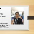 (주)태진정공 이미지