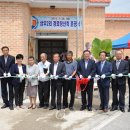 상우경로당 충청신문