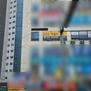 의정부파출부 이미지