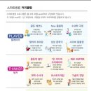 영재독서논술교습소