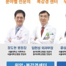 영도병원 이미지