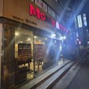 맘스터치(우정점) | 맘스터치 김풍매직 야매컬렉션 솔직후기… 이 조합 실화인가요?
