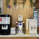 빠른후문약국 이미지