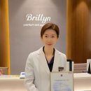 브릴린의원 이미지