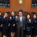 오산경찰서 이미지