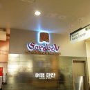 서라벌식당 네이버블로그