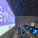 PC하우스 이미지