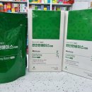 제일편안한약국 이미지