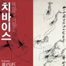 부산박물관 부산관1층 이미지