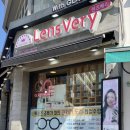 렌즈베리 경희대점 네이버블로그