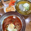씨유 울산신정행복점 | 울산 함흥냉면 찐맛집 함경면옥 신정점