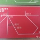 대구대봉동우체국 이미지