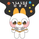 알리페르
