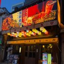 파리바게뜨 문산점 이미지