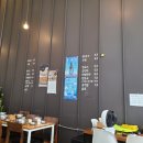 국수네가족 이미지