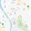 세탁풍경옥천