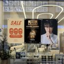 포레온이화약국 이미지