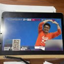 51회 한국사 능력 검정시험 심화 1급 합격 후기 +한국사심화 공부법!(최태성 심화+역사지킴이)