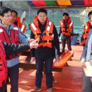 사항포구 공중화장실 이미지