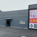 르씨엘퍼니쳐 이미지