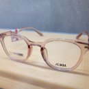 으뜸플러스 서울대입구역점 이미지