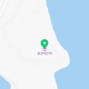 풍경채민박 이미지