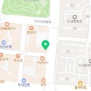 다람쥐곳간 계양점 이미지