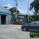 용식품(제2공장) 이미지