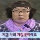 더그랩사운드