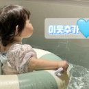 플레이테니스아카데미 동탄호수공원점