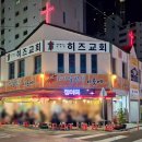 죽전1길 네이버블로그