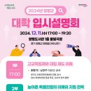 양평물빛극장 이미지