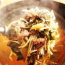 (주)금한우
