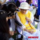 두곡할머니 이미지