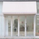 운중화실