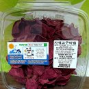 대풍유통 이미지