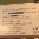 푸른섬제주은갈치 이미지