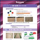 운정해오름초등학교 이미지