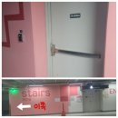 분에스테틱