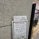 엔제리너스 인천공항T1 1F | [엔제리너스 인천공항 T1 1F점] 새벽 비행기 카페에서 노숙하기^_^