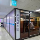 비움채 뷰티아비스 여드름 관리 후기