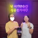 RED J GYM 이미지