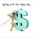 시온통신 이미지