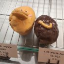 이타 (ee-ta) 이미지